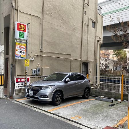 ロッジ蔵123 心斎橋駅徒歩5分 新築一軒家貸切2階建て3Ldk 76M2 道頓堀徒歩8分 中央区南船場 أوساكا المظهر الخارجي الصورة