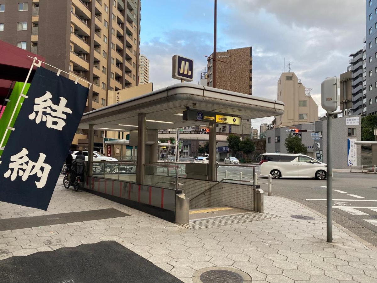 ロッジ蔵123 心斎橋駅徒歩5分 新築一軒家貸切2階建て3Ldk 76M2 道頓堀徒歩8分 中央区南船場 أوساكا المظهر الخارجي الصورة