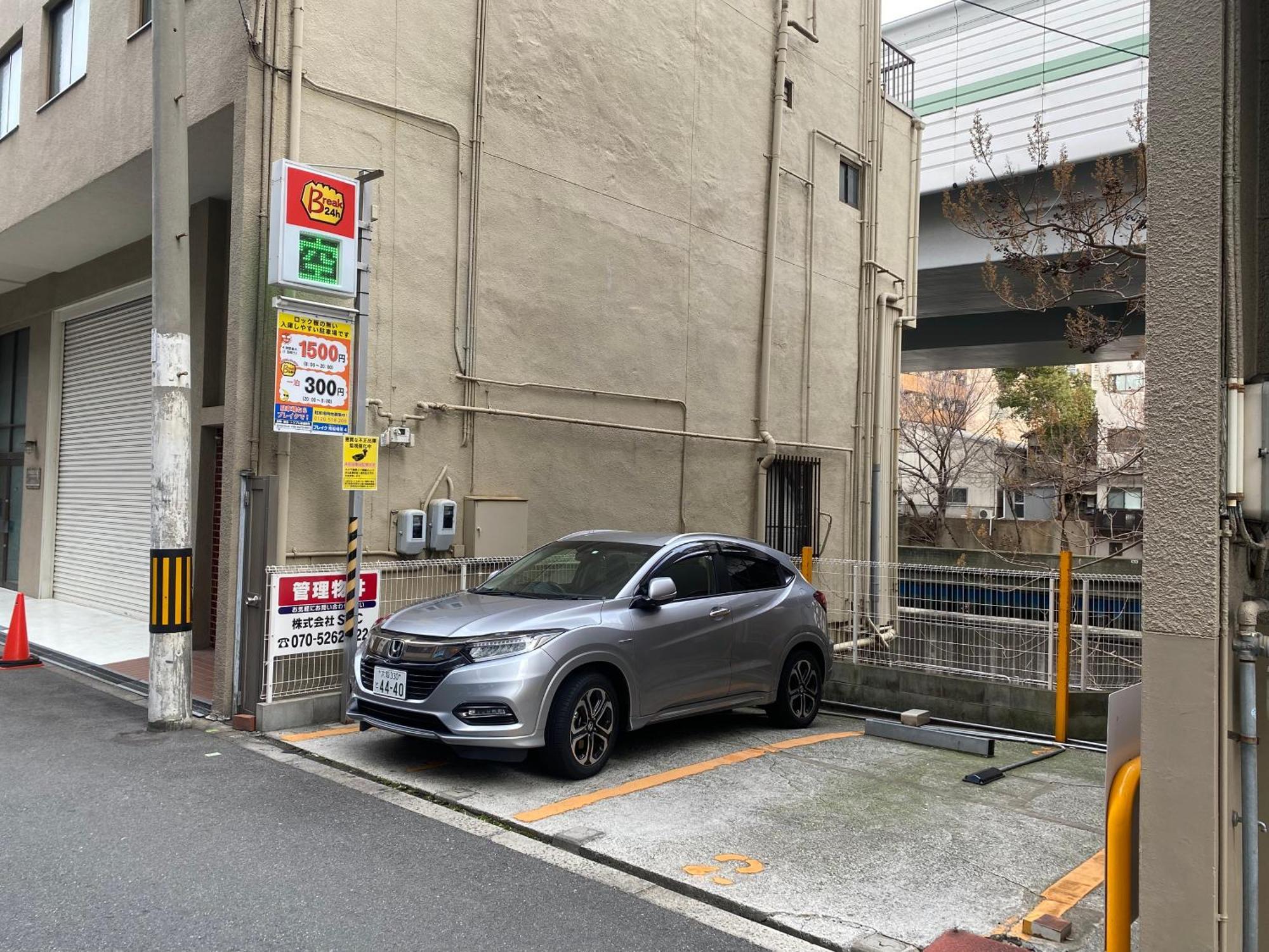 ロッジ蔵123 心斎橋駅徒歩5分 新築一軒家貸切2階建て3Ldk 76M2 道頓堀徒歩8分 中央区南船場 أوساكا المظهر الخارجي الصورة